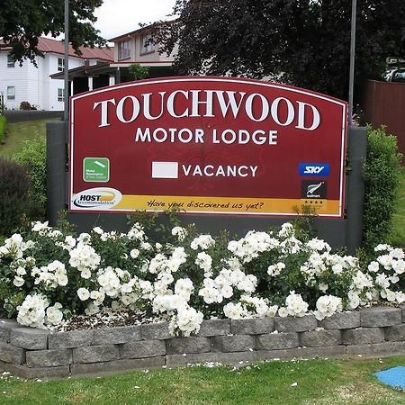 Pukekohe Touchwood Motor Lodge المظهر الخارجي الصورة