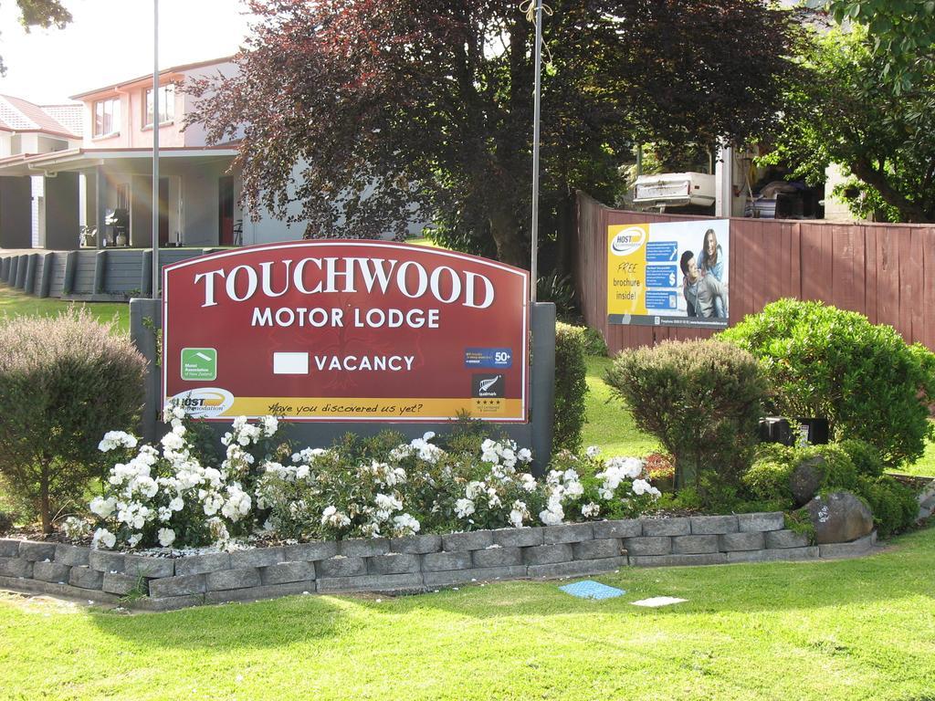 Pukekohe Touchwood Motor Lodge المظهر الخارجي الصورة