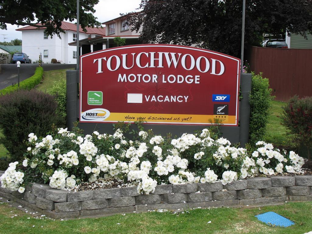 Pukekohe Touchwood Motor Lodge المظهر الخارجي الصورة