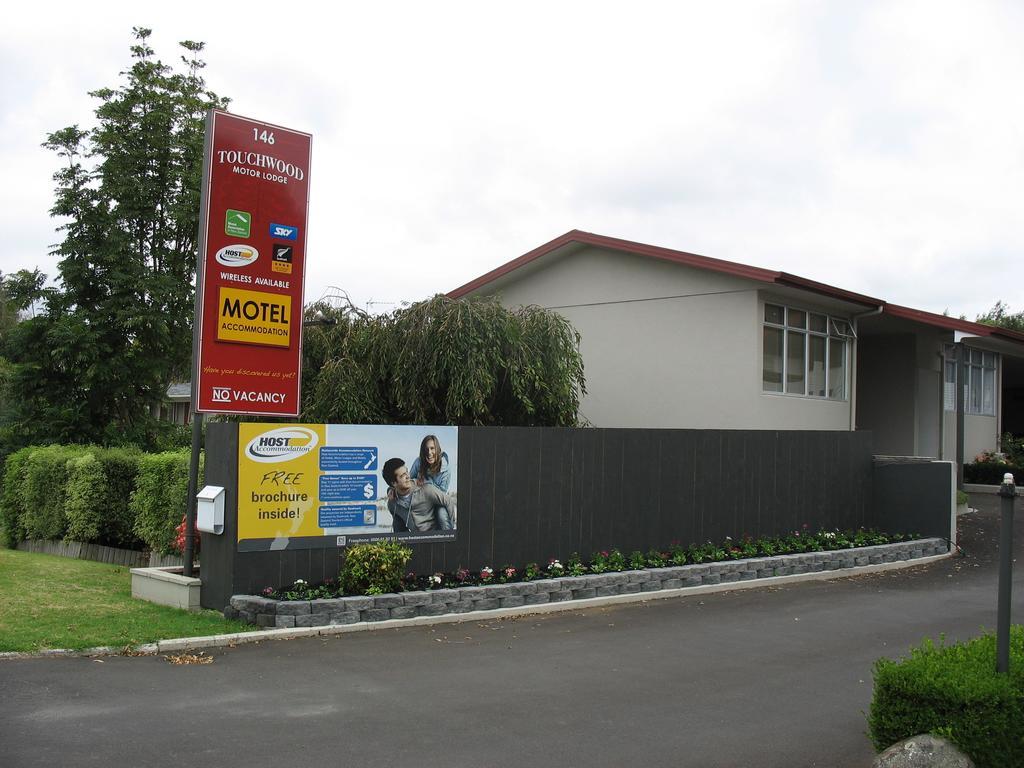 Pukekohe Touchwood Motor Lodge المظهر الخارجي الصورة